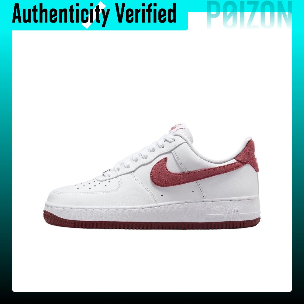 Nike Air Force 1 Slip Resistan - огляд і ціна Nike Shoes Air Force 1