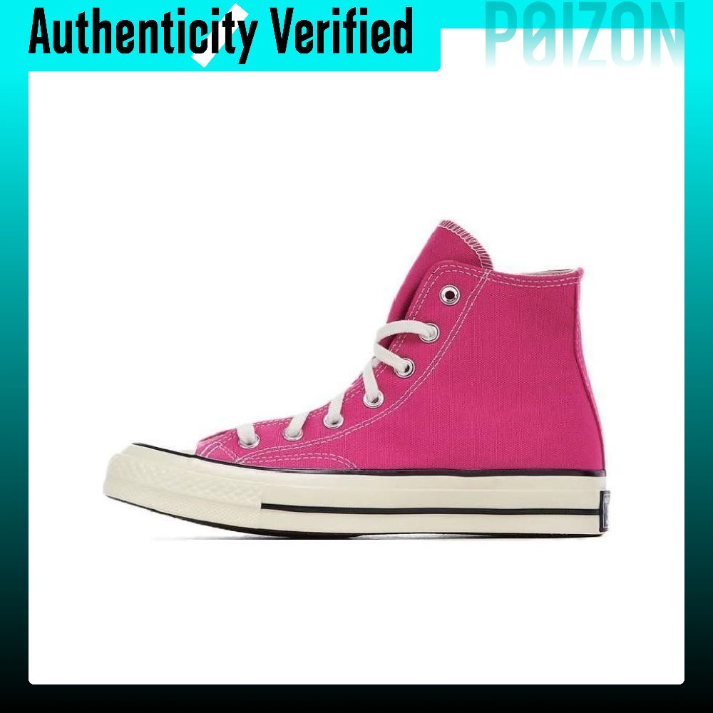Converse Chuck 70 Comfortable  - огляд і ціна Converse Shoes Chuck 70