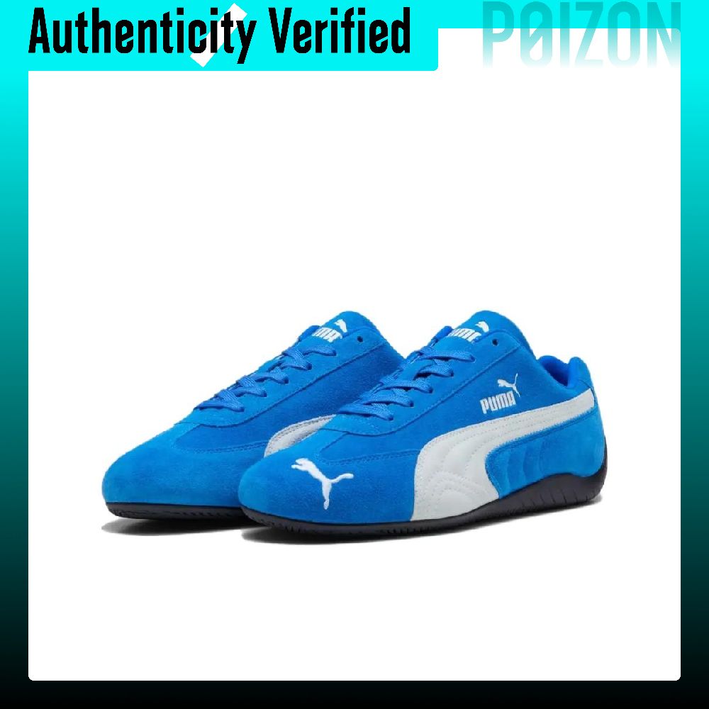 PUMA Speedcat Team Royal White - огляд і ціна Puma Shoes Rs-X